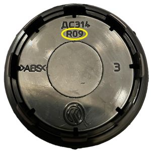 Carwel R09 centra vāciņš 63 mm