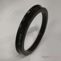 Nano hub centric ring 84.1/71.6