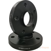 NBA disku starplika 20 mm 5x112, melna
