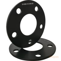 NBA disku starplika 5 mm 5x112, melna