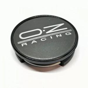 OZ Racing 81310520 centre cap, grey, M661, silver