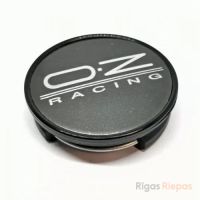 OZ Racing 81310520 centre cap, grey, M661, silver