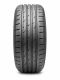 Nexen N'Blue HD Plus 165/60 R15 77T - 3