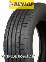 DUNLOP SP Sport Maxx RT 2 255/45 R20 105Y