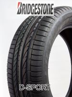 Bridgestone Dueler D-Sport 265/60 R18 110H
