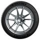 Michelin Pilot Sport 4 S 225/40 R18 92Y - 3