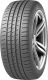 Neolin Neosport 255/40 R19 100W - 1