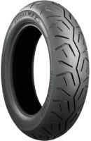 Exedra Max