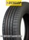 Dunlop SP Sport Maxx RT 2 255/40 R20 101Y - 1