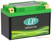 LANDPORT LFP14 48Ah 240A