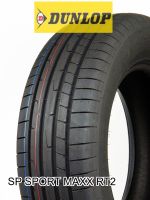 Dunlop SP Sport Maxx RT 2 285/40 R20 108Y