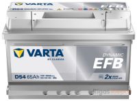 VARTA EFB D54 65Ah 650A