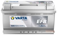 VARTA EFB N95 95Ah 850A